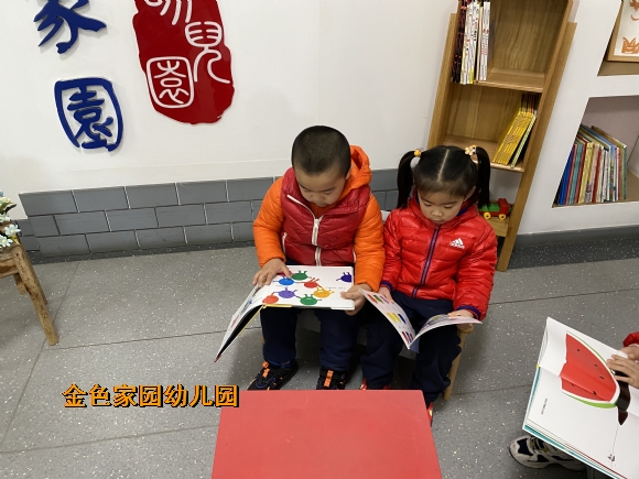 附件：IMG_5893.JPG
