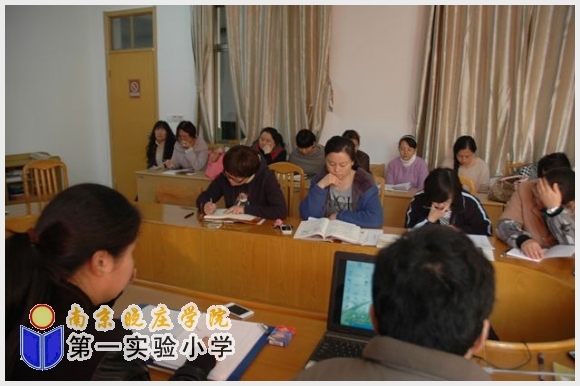 建邺教育信息网
