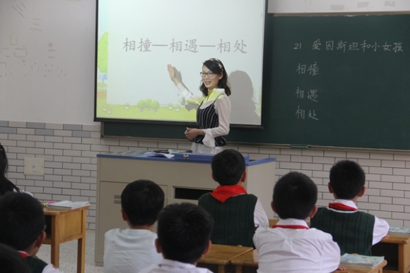 附件：IMG_4060.JPG
