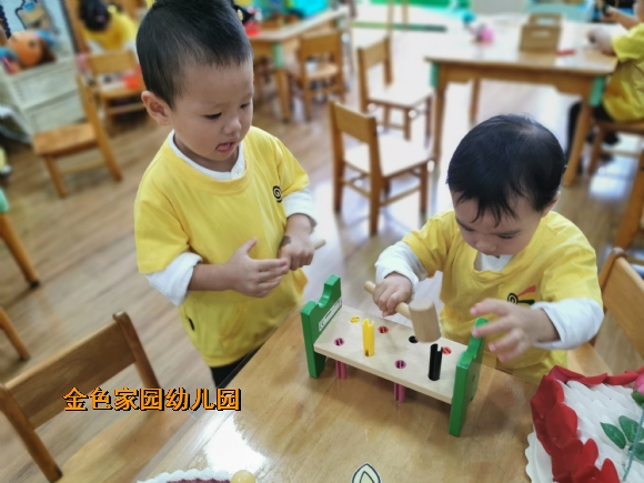 附件：IMG_20190902_090247.jpg