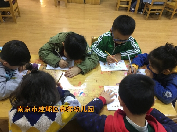 附件：IMG_1396.JPG