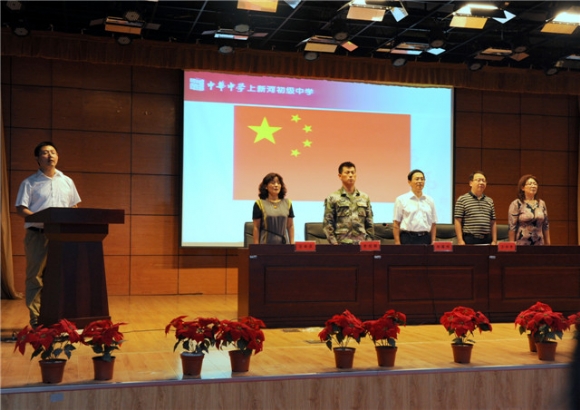 附件：封海波主任主持.jpg