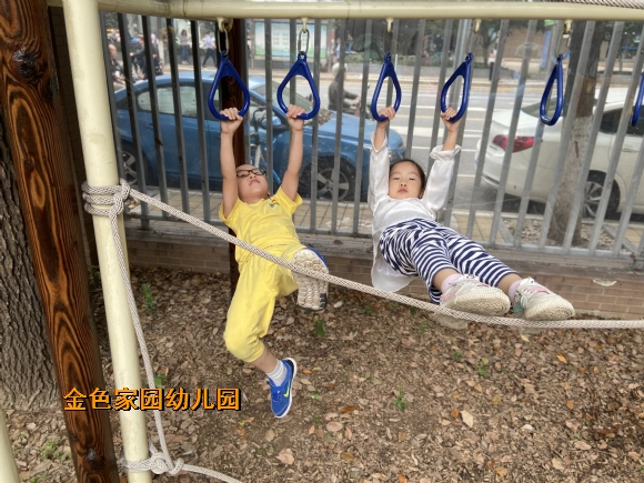 附件：f9671d58cc2d10d1ada72df4e6cb36ff.jpg