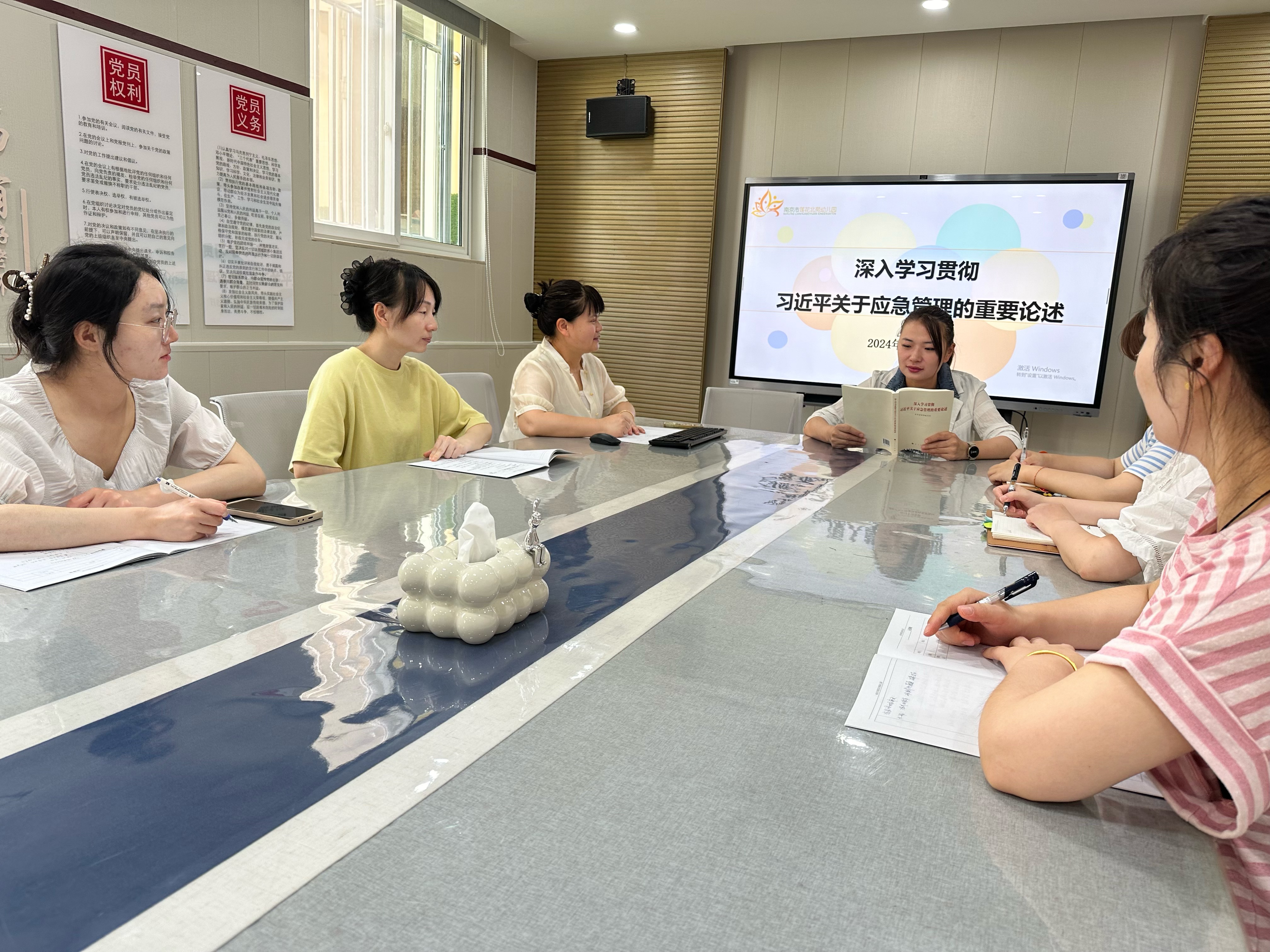 附件:WechatIMG1063.jpeg 附件:WechatIMG1063.jpeg