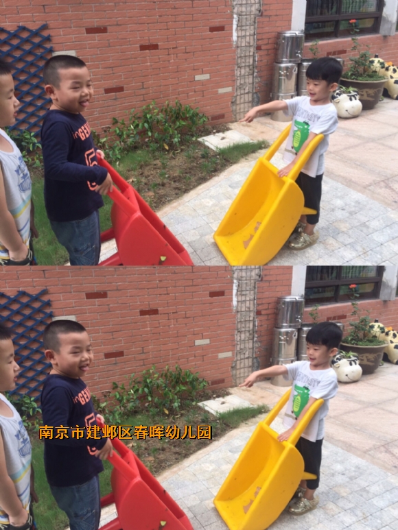 附件：IMG_7979.JPG