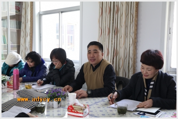 建邺教育信息网