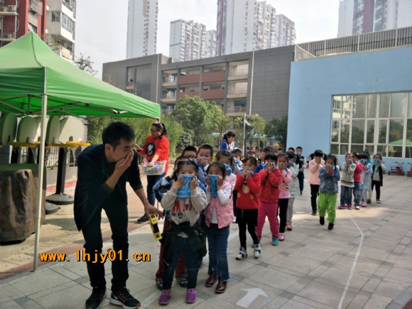 附件：IMG20171102104752(1).jpg