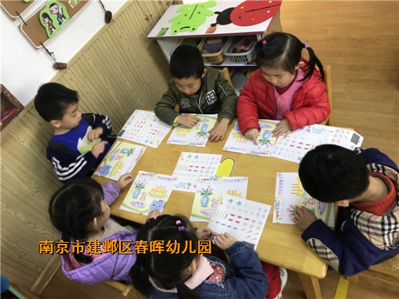附件：IMG_9738_副本_副本.jpg