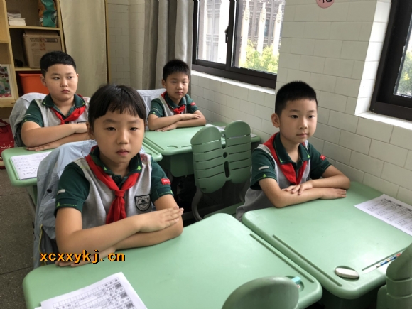 附件：QQ图片20190902084522.jpg