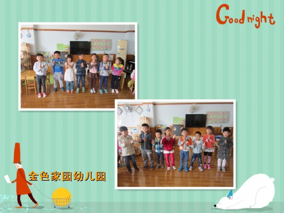 附件：A.jpg
