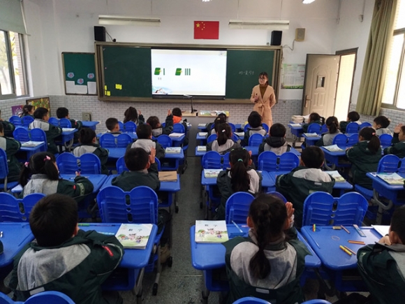 附件：QQ图片20171123110850.jpg