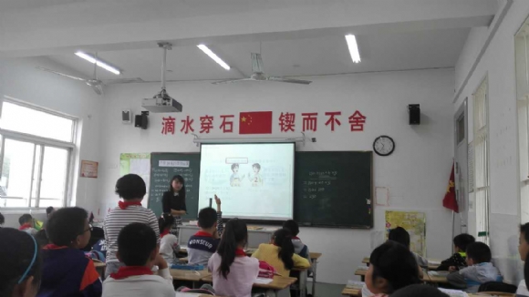 附件：IMG_1943.JPG
