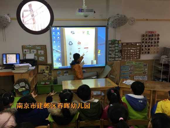 附件：IMG_2949.JPG