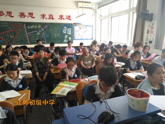 附件：IMG_20180515_164734.jpg
