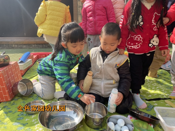 附件：IMG_0120.JPG
