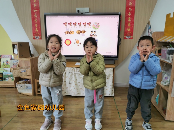 附件：IMG_20240326_100847.jpg