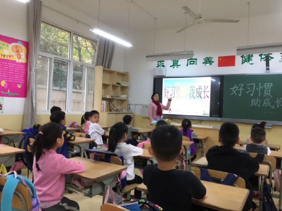 附件：QQ图片20210621145155.jpg