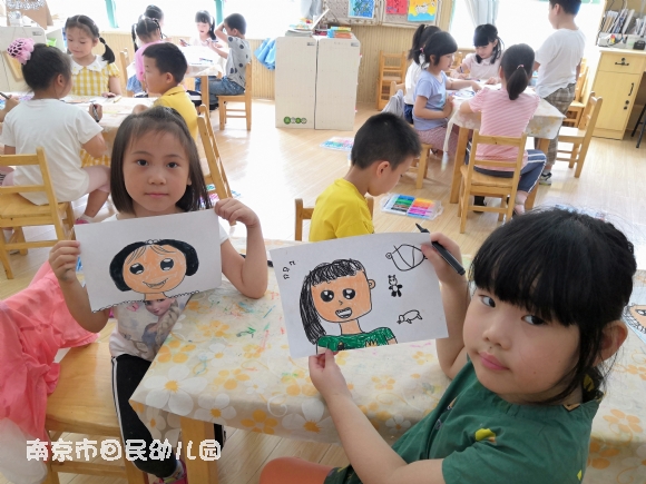 附件：IMG_20200630_094550.jpg