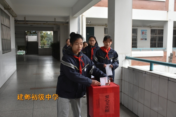 附件：DSC_3864.jpg