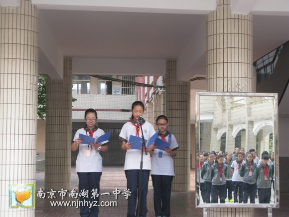 附件：IMG_5515.jpg