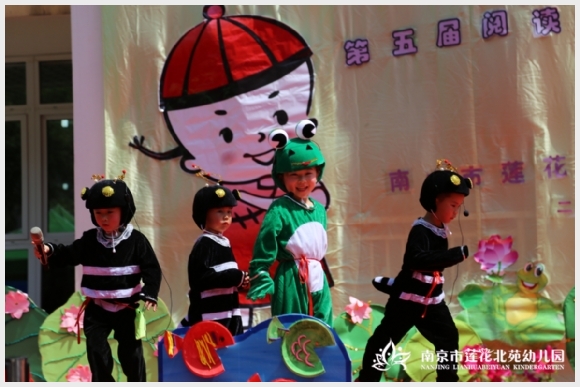附件：15第二场第三幕小二班《小蝌蚪找妈妈》 (11).jpg