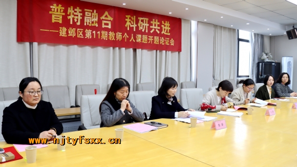 附件：2.JPG