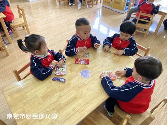附件：QQ图片20191029123646.jpg