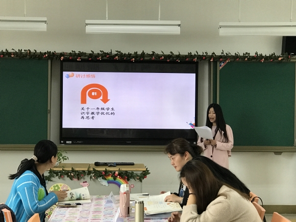 附件：QQ图片20171024150553.jpg