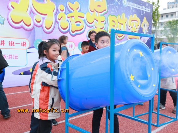 附件：5c44ae8fdb10c9fb563f42ad5bfa95a.jpg