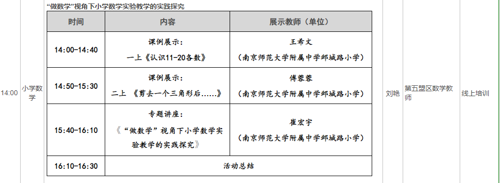 图片 1.png