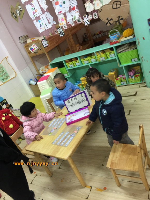 附件：IMG_1009.JPG