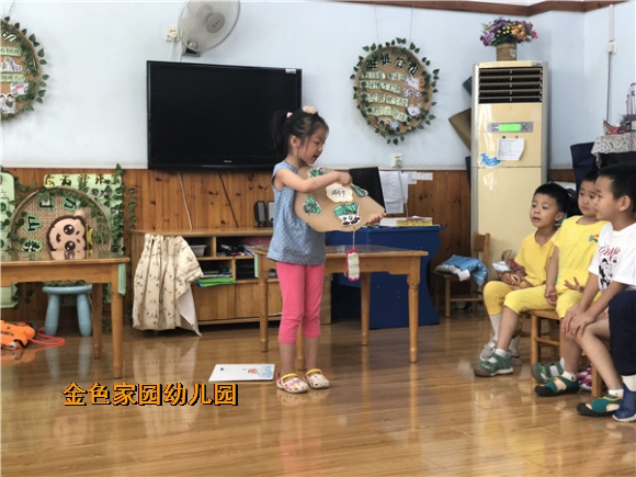 附件：IMG_5281.JPG