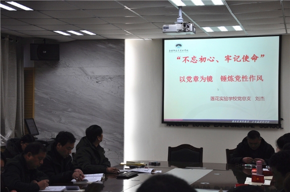 附件：1 (2).JPG