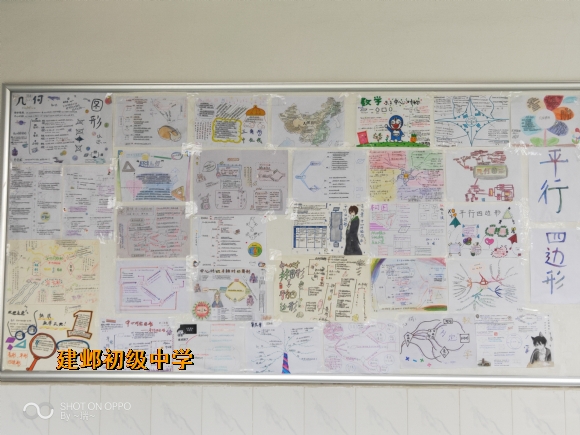 附件：IMG20190416132612.jpg