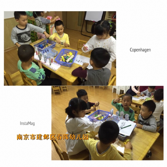 附件：IMG_5270.JPG
