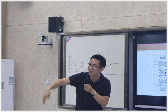 建邺教育信息网