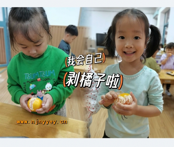 附件：Screenshot_20231102_183825_com.huawei.photos_edit.jpg
