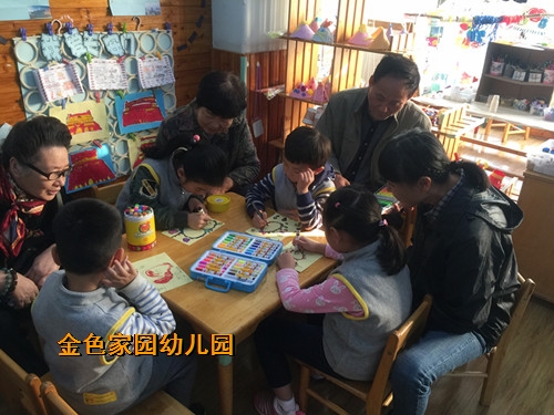 附件：44.jpg