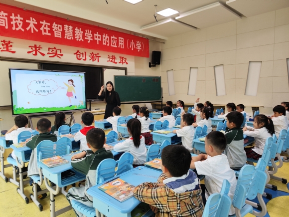 附件：QQ图片20230928114332.jpg