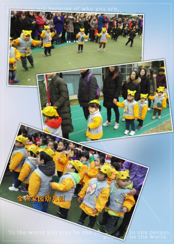 附件：pt2016_12_30_19_33_04.jpg