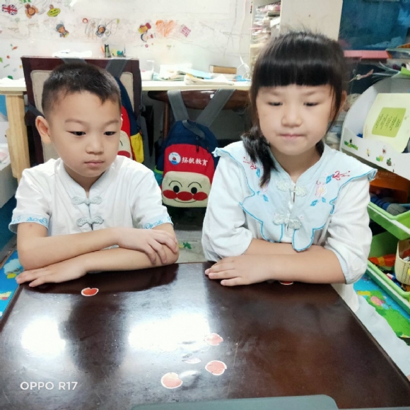 附件：线上学习3.jpg