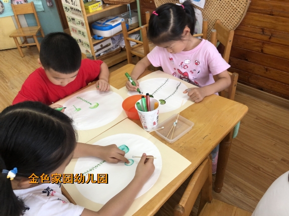 附件：IMG_7861.JPG