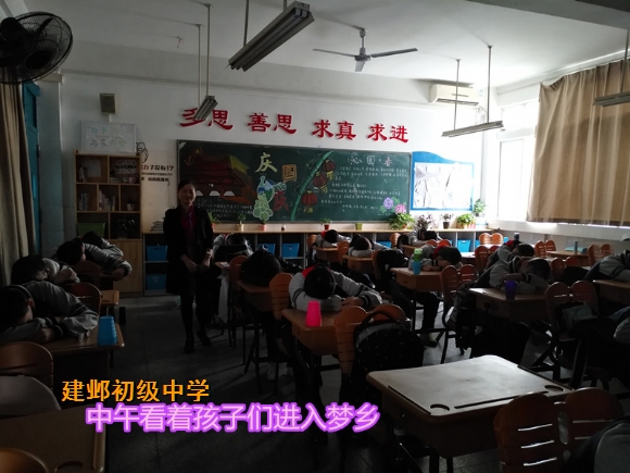 附件：IMG_20171016_125113_副本.jpg
