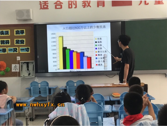 附件：2.png