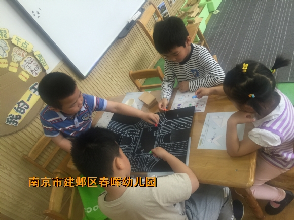 附件：IMG_2462.JPG