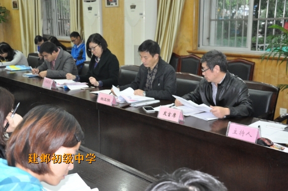 附件：教师分层研讨会.jpg