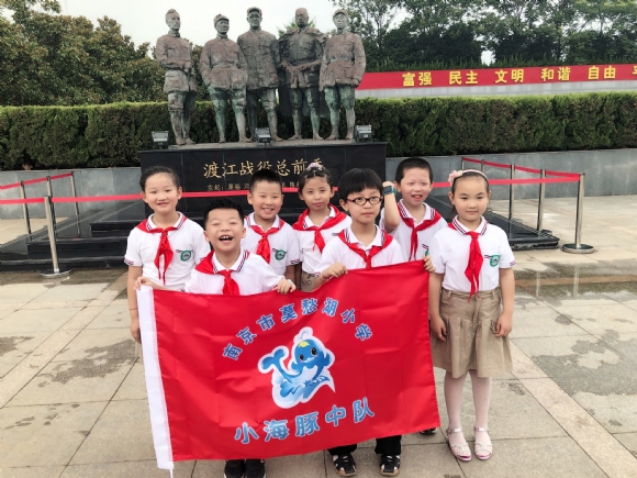 附件：mmexport1556512309880.jpg