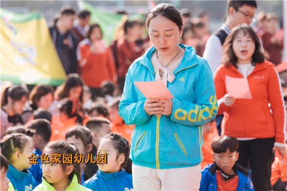 附件：mmexport4a76f2ae00b7b65fcecf9556aae5728e.jpg