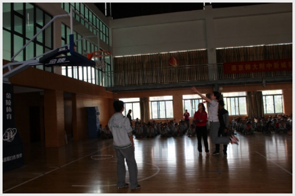 建邺教育信息网