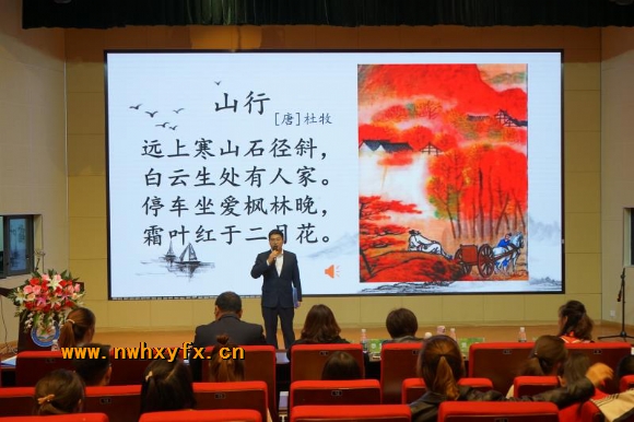 附件：图片5.png